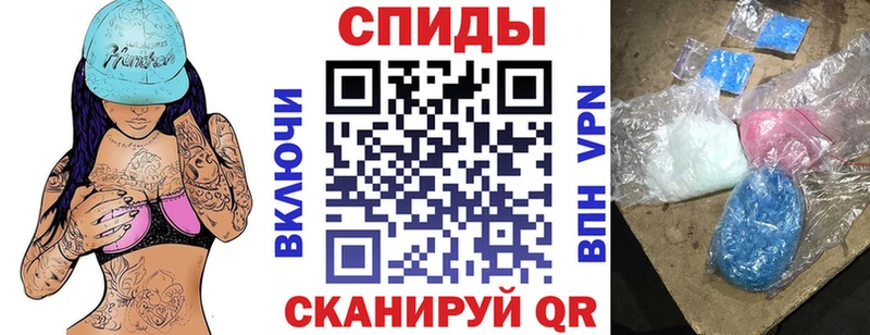 blacksprut сайт  Алексеевка  маркетплейс наркотические препараты  АМФ 98% 