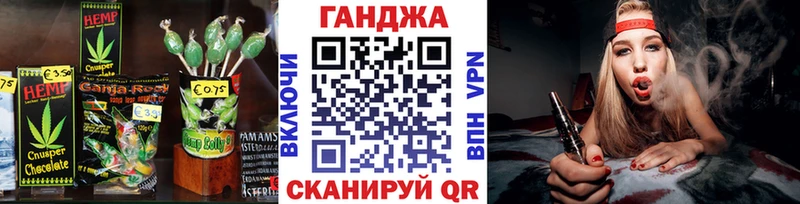 Cannafood конопля  даркнет формула  Алексеевка 