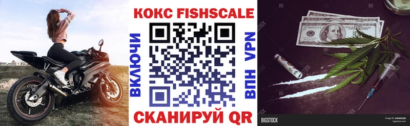 КОКАИН 97%  Алексеевка 