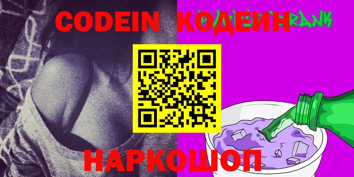 APVP Алексеевка
