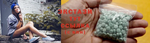 кокаин колумбия Алексин
