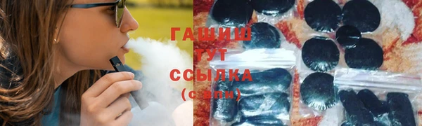 кокаин колумбия Алексин