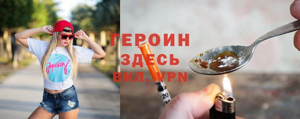 ALPHA PVP Алзамай