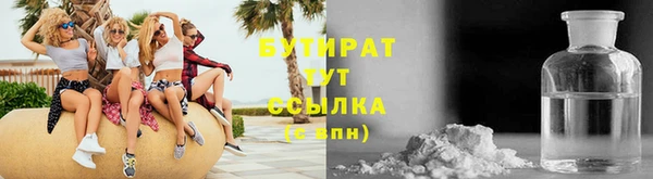дмт Коряжма
