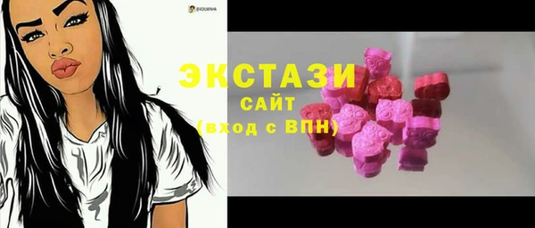 ALPHA PVP Алзамай