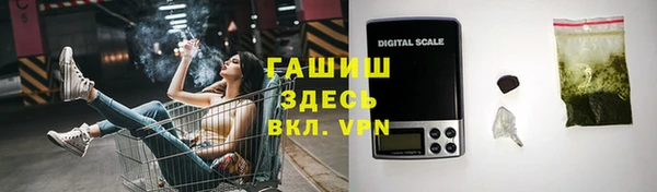 кокаин колумбия Алексин