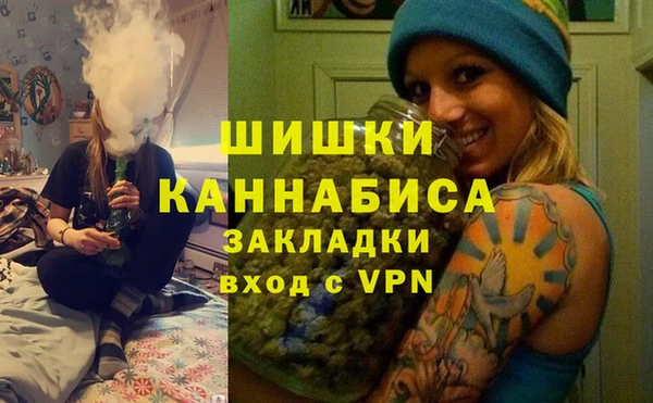 ALPHA PVP Алзамай