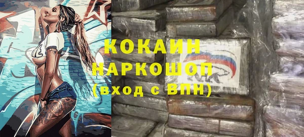 дживик Абдулино