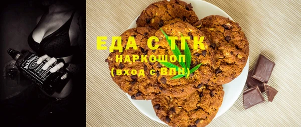 ALPHA PVP Алзамай