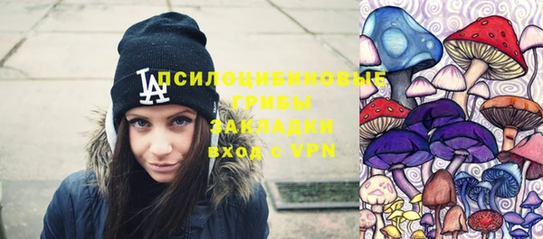 ALPHA PVP Алзамай