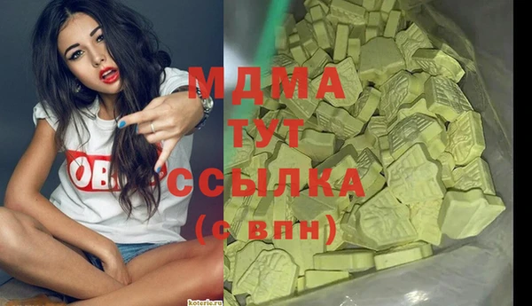 кокаин колумбия Алексин