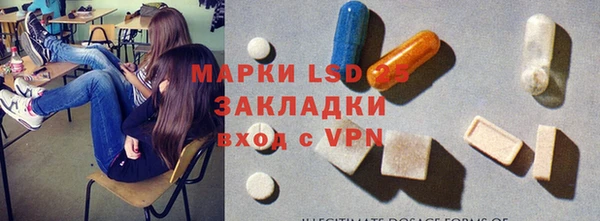 дмт Коряжма