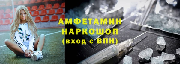 кокаин колумбия Алексин