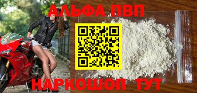 MDMA Чебаркуль