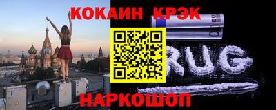MDMA Чебаркуль
