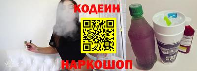 соль курить ск Чапаевск