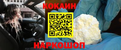 MDMA Чебаркуль