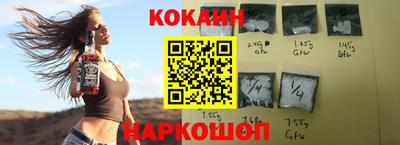 MDMA Чебаркуль