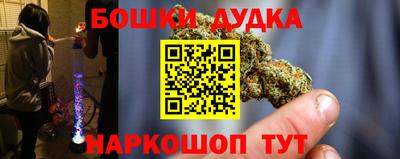мдма Чебоксары