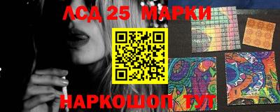 мдма Чебоксары