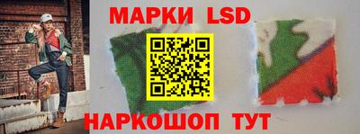 мдма Чебоксары