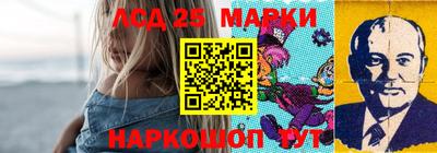 MDMA Чебаркуль