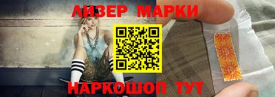 соль курить ск Чапаевск