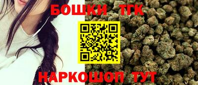 MDMA Чебаркуль
