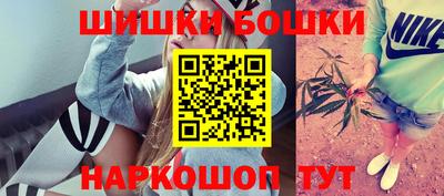 соль курить ск Чапаевск