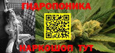 MDMA Чебаркуль