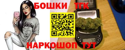 соль курить ск Чапаевск