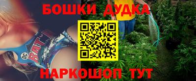 MDMA Чебаркуль