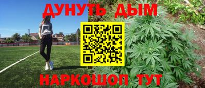 мдма Чебоксары