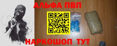 мдма Чебоксары
