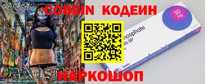мдма Чебоксары