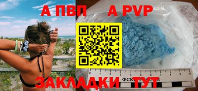 MDMA Чебаркуль