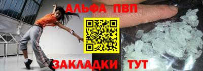 MDMA Чебаркуль