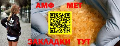 соль курить ск Чапаевск