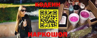 соль курить ск Чапаевск