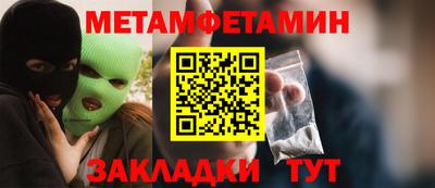 стаф Сертолово