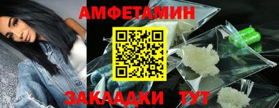 мдма Чебоксары