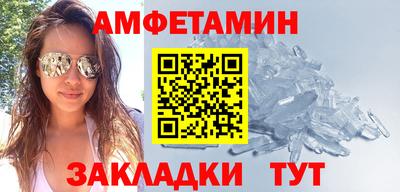 MDMA Чебаркуль