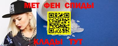 MDMA Чебаркуль