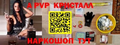 MDMA Чебаркуль