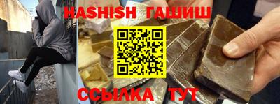 мдма Чебоксары