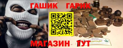мдма Чебоксары