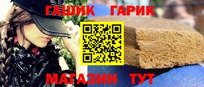 мдма Чебоксары