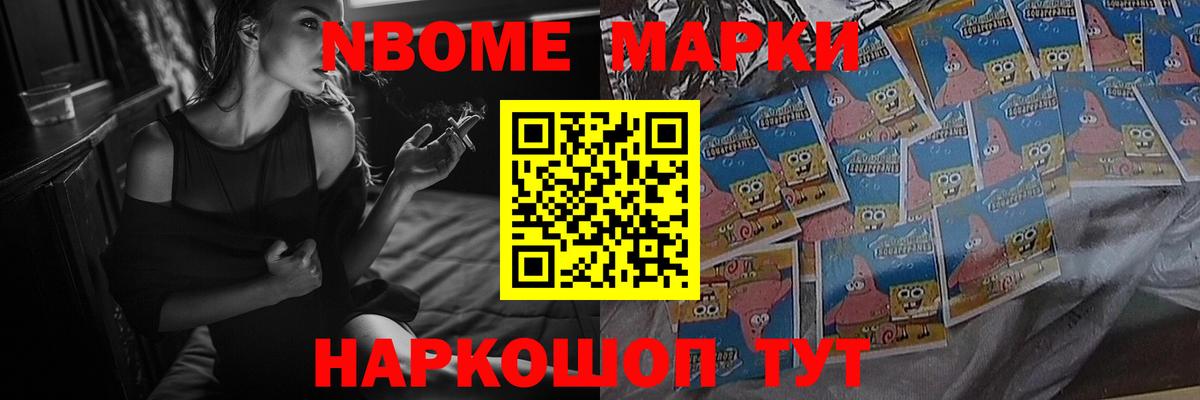 LSD-25 экстази кислота Алексеевка