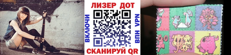 hydra как зайти  Алексеевка  Марки 25I-NBOMe 1,5мг 